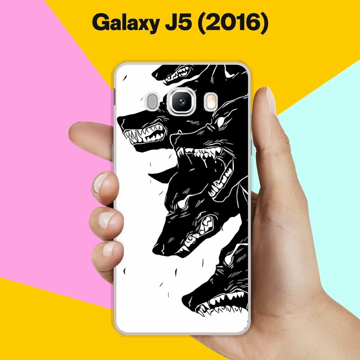 Силиконовый чехол на Samsung Galaxy J5 (2016) Волки / для Самсунг Галакси Джи 5 2016
