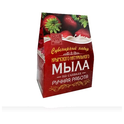 Крымская линия Набор мыла На сливках, 3 шт., 246 г крымская линия мыло кусковое на сливках абрикосовый мусс 82 г