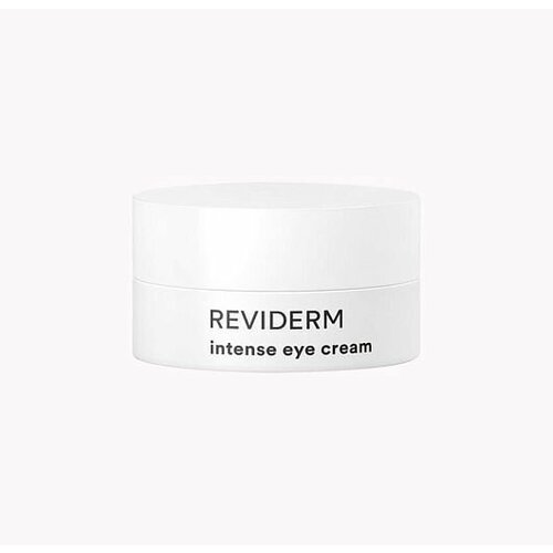 Reviderm Intense eye cream Интенсивный крем для кожи вокруг глаз, 15 мл.