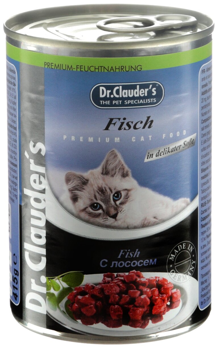 Dr.Clauder`s влажный корм для взрослых кошек с лососем, в консервах - 415 г х 12 шт - фотография № 2