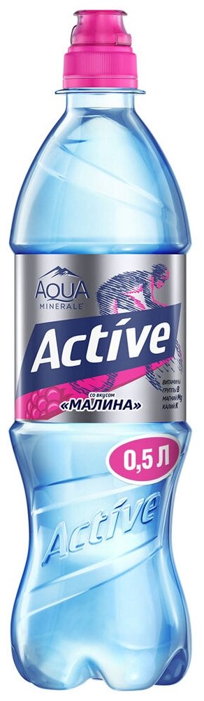 Вода Аква спорт Актив Малина 0.5 л. ПЭТ упаковка 12 штук