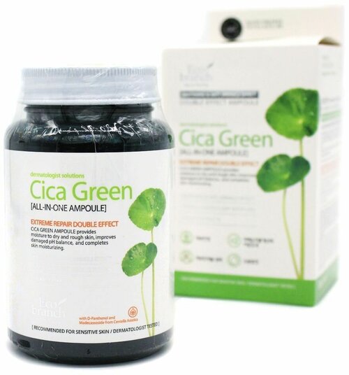 Cica Green All in One Ampoule Ампульная сыворотка с экстрактом центеллы азиатской