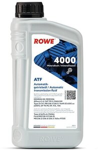 Масло трансмиссионное ROWE ATF 4000, 1 л