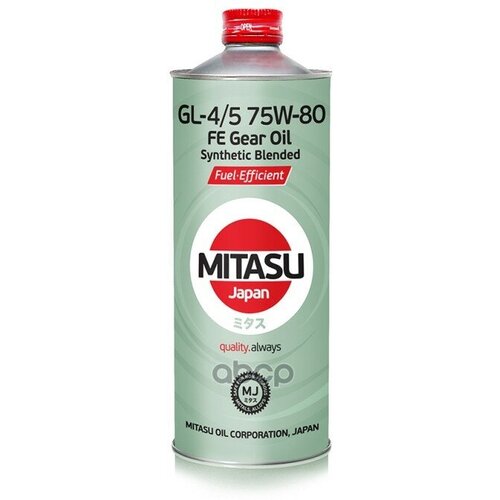 Mitasu 75w80 1l Масло Трансмисионное Fe Gear Oil Gl-4/5 Api Gl-4/5 (For Subaru Extra Mt) Mitasu арт. MJ-441-1