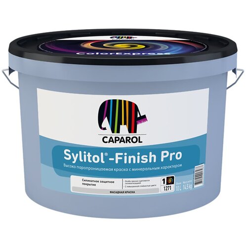Краска фасадная Caparol Sylitol-Finish Pro, база 1, белая, 10 л