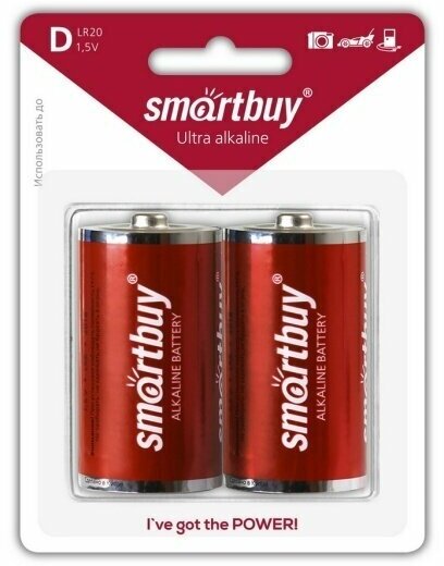 Батарейка (2шт) Smartbuy LR20 D 15В