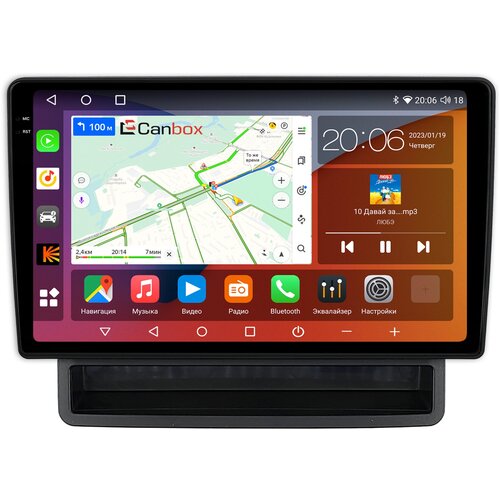 Штатная магнитола Canbox H-Line 2K 4183-10-1414 для Nissan 350Z (2002-2005) на Android 10 (4G-SIM, 4/64, DSP, QLed)