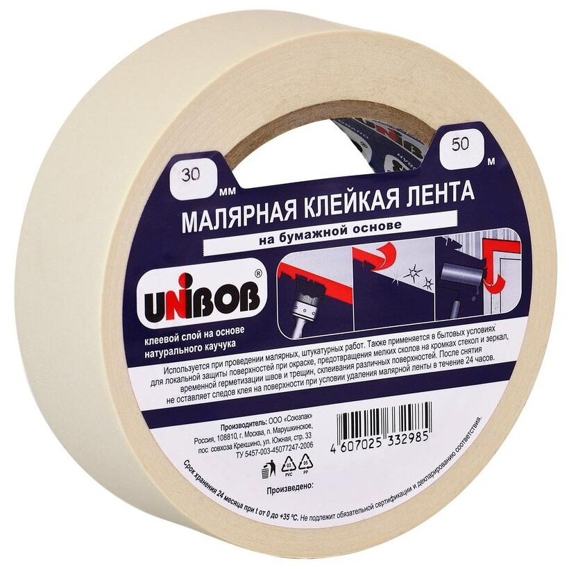 фото Лента UNIBOB 28136