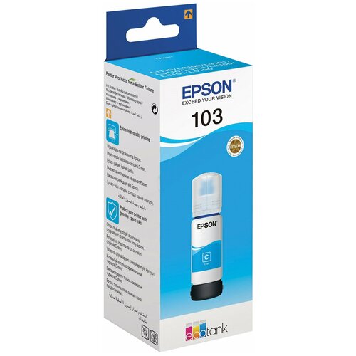 Чернила EPSON T00S24A для L3100/3101/3110/3150/3151 синий