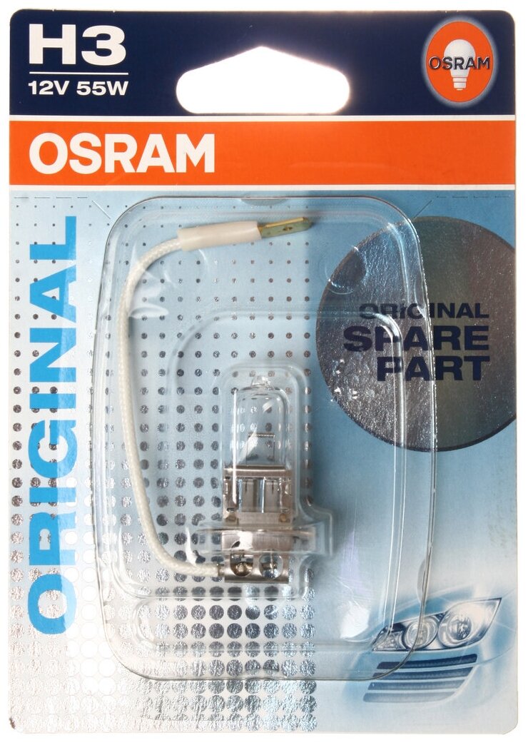 Лампа автомобильная галогенная Osram , H3, 12В, 55Вт, 3200К, 1шт - фото №2