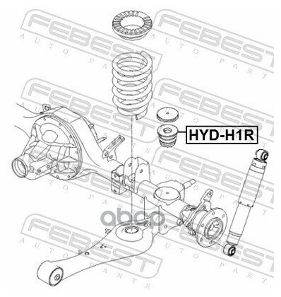 Отбойник рессоры задней Febest HYD-H1R