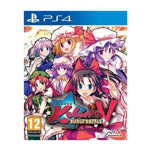 Touhou Kobuto 5 (V): Burst Battle (с поддержкой PS VR) (PS4) английский язык