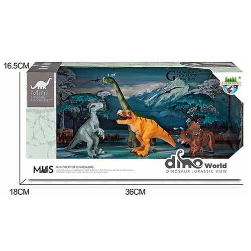 Набор динозавров 4шт +2 дерева в коробке