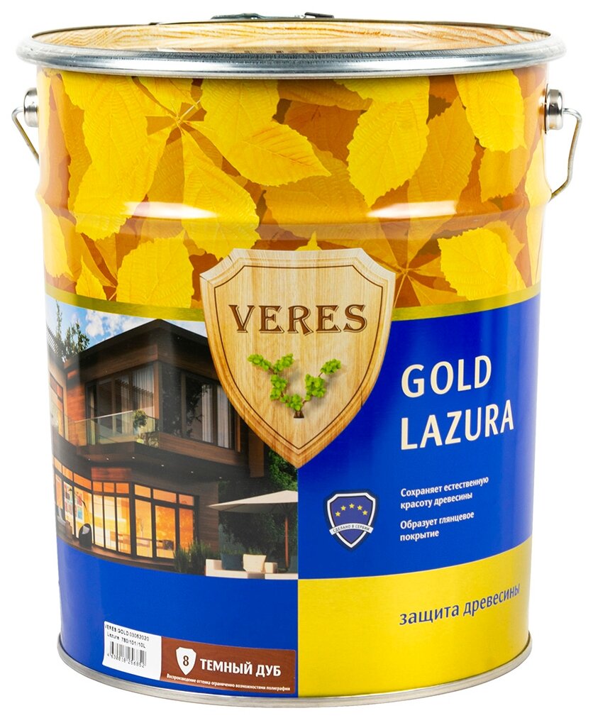 VERES пропитка Gold Lazura