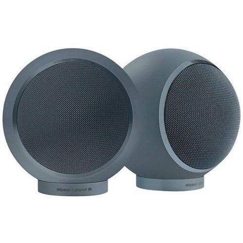 Полочная акустика Elipson Planet M 20 Neptun Stone 6499000₽