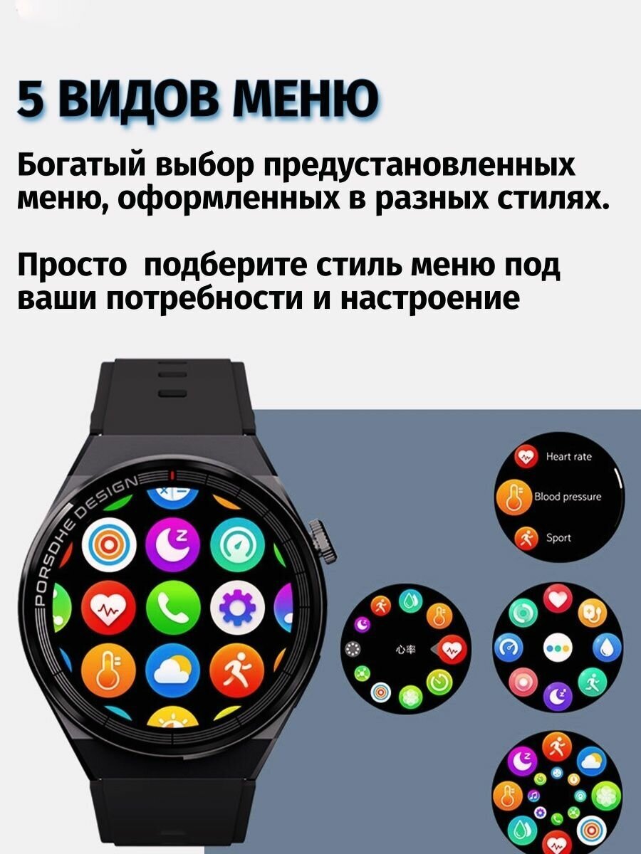 Cмарт часы X5 PRO PREMIUM Series Smart Watch Amoled, iOS, Android, 2 ремешка, Bluetooth звонки, Уведомления, Черный