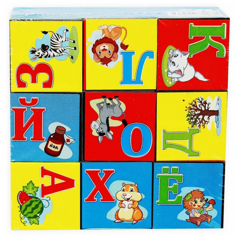 Кубики Рыжий кот, Азбука с картинками, 9 шт. пластик - фото №7