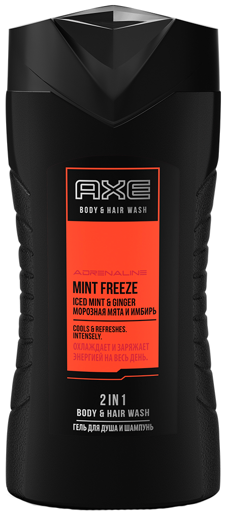 AXE ADRENALINE гель для душа И шампунь 2В1 морозная мята, 250 МЛ