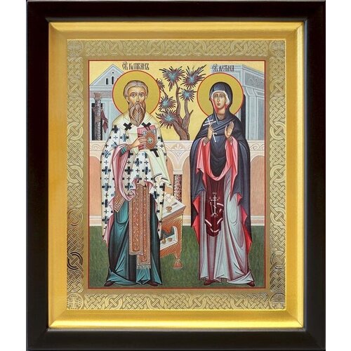 священномученик киприан и мученица иустина в белом киоте 19 22 5 см Священномученик Киприан и мученица Иустина, икона в киоте 19*22,5 см