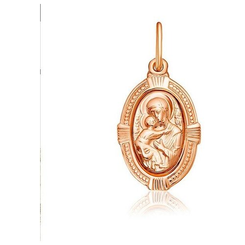 Иконка, серебро, 925 проба, золочение, золотистый