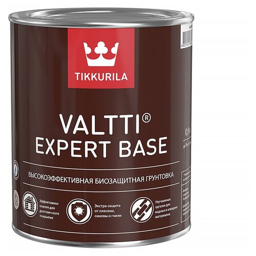 Tikkurila Valtti Expert Base / Тиккурила Валтти Эксперт Бейс высоко эффективный грунт 0,9л