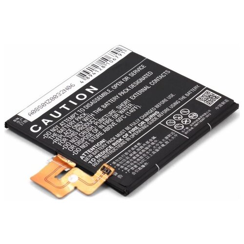 фото Аккумулятор для телефонов lenovo vibe z2 cameron sino