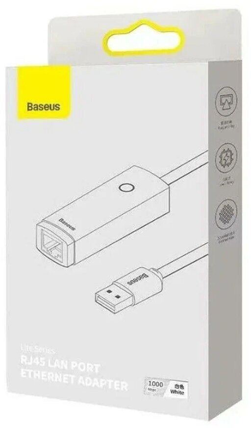 Сетевая карта Baseus Lite Series Type-C - RJ45 LAN Port White (WKQX000302) - фото №17