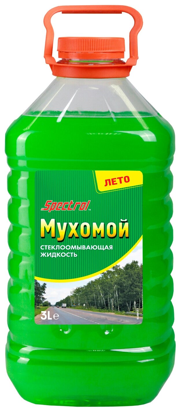 Мухомой SPEСTROL 3л