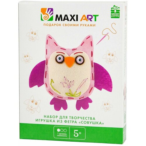 maxi art игрушка из фетра куколка алина Набор для творчества для девочек Игрушки из Фетра Совушка