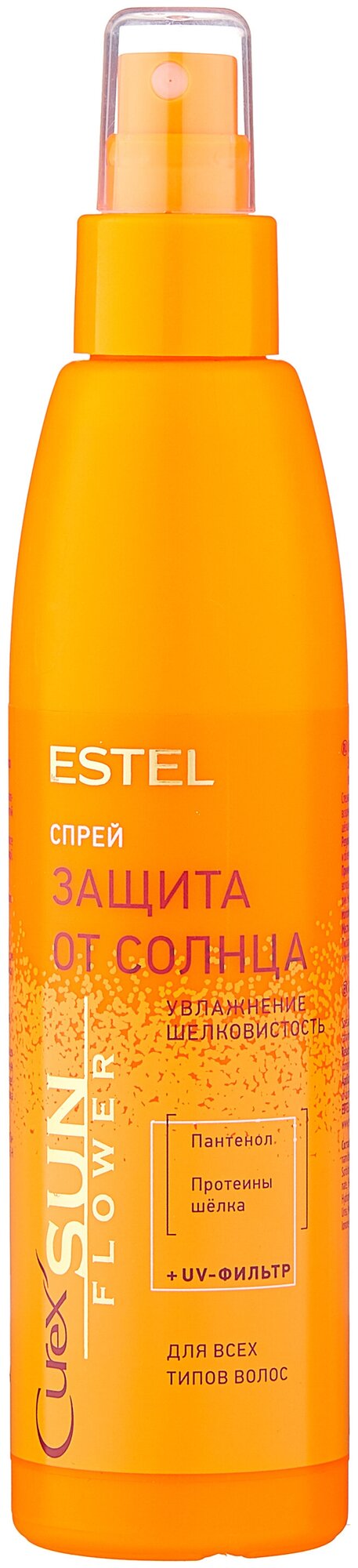 ESTEL Curex SunFlower спрей-защита от солнца