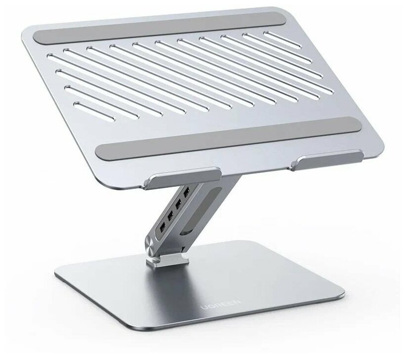 Подставка складная для ноутбука UGREEN CM532 (60975) Laptop Stand with USB-C хабом серебристая