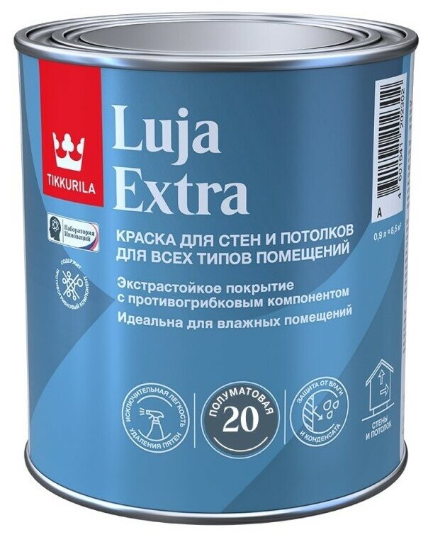 Краска противогрибковая экстрастойкая для влажных помещений Tikkurila Luja Extra 20 (0,9л) А (белая и под колеровку)