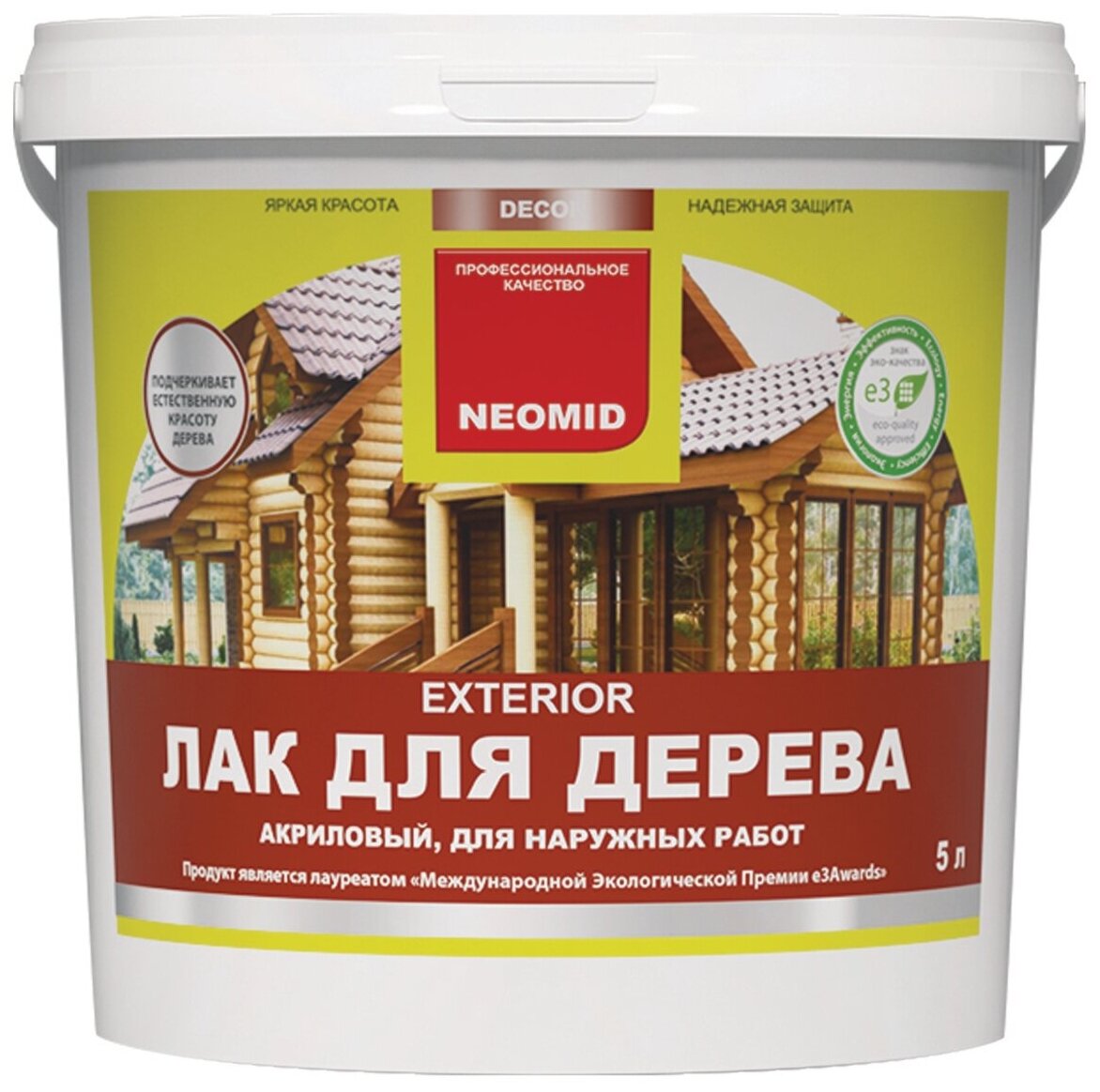 Каким лаком покрыть деревянные окна снаружи - 96 фото