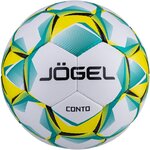 Мяч футбольный Conto №5 BC20 Jogel - изображение
