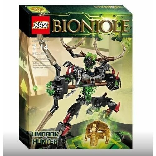 Конструктор Бионикл Bionicle Biorobots (Биоробот) 611-3 Охотник Умарак, 172 дет, совместим с Лего Lego конструктор bioniole бионикл умарак 611 3 172 детали ребенку