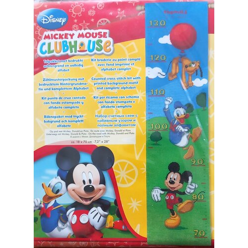 PN-0021837 Ростомер - Mickey, Donald & Pluto