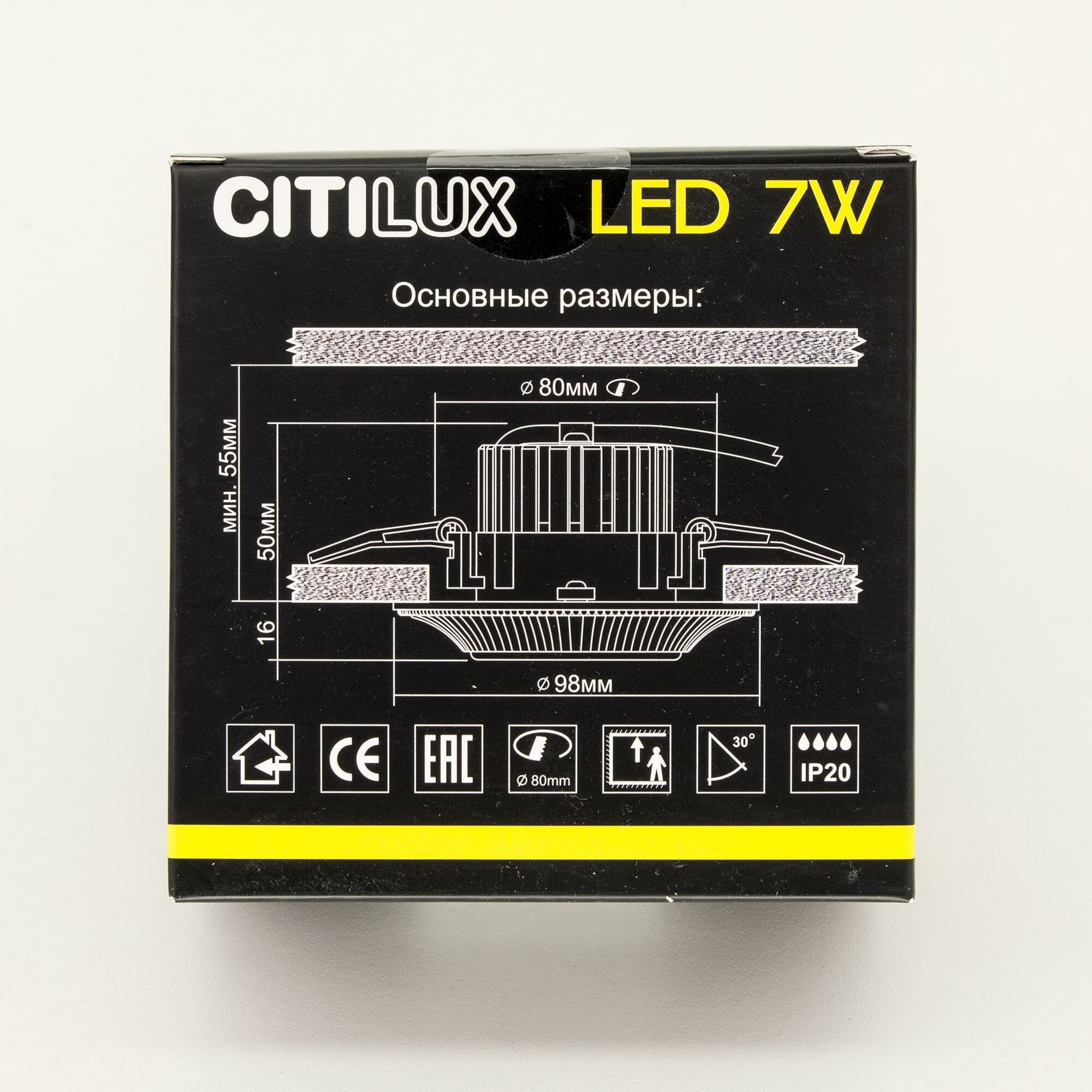 Встраиваемый светильник светодиодный Citilux Дзета холото CLD042W - фото №3
