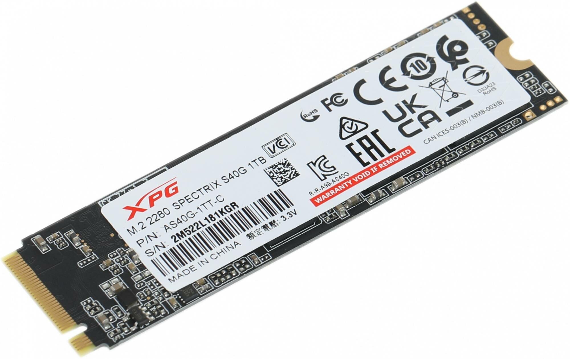 SSD накопитель A-DATA S40G RGB 1ТБ, M.2 2280, PCI-E x4, NVMe - фото №20