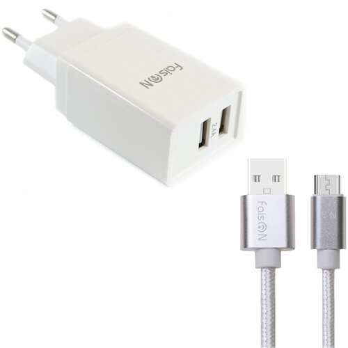 Сетевая зарядка FaisON 2xUSB C-17, Square, 2.4A, кабель микро USB 1.0м, белый