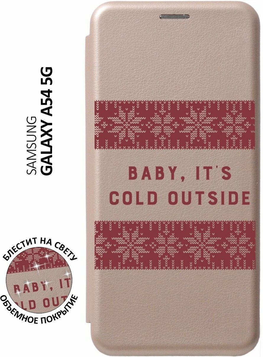 Чехол-книжка на Samsung Galaxy A54 5G, Самсунг А54 с 3D принтом "It's Cold" золотой