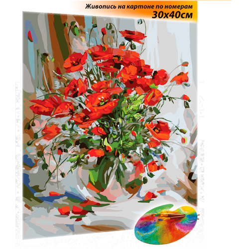 Белоснежка Картина по номерам Букет маков (3085-CS), 30 х 40 см, разноцветный