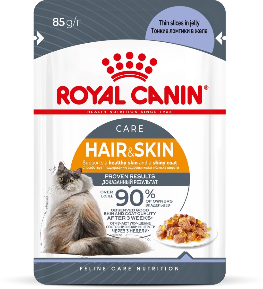 Royal Canin Hair&Skin влажный корм для кошек, идеальная кожа и шерсть, в желе (28шт в уп) 85 гр - фотография № 3