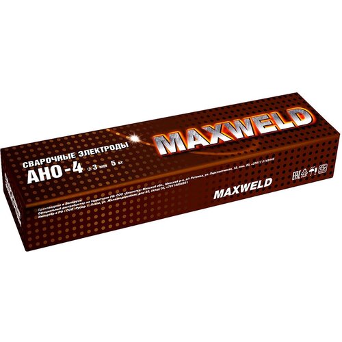 Сварочные электроды Maxweld АНО-4 d3 мм 5 кг (ANO435)