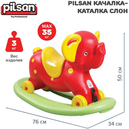 каталка pilsan cross moto red красный Детская качалка-каталка Pilsan Слон красный/желтый