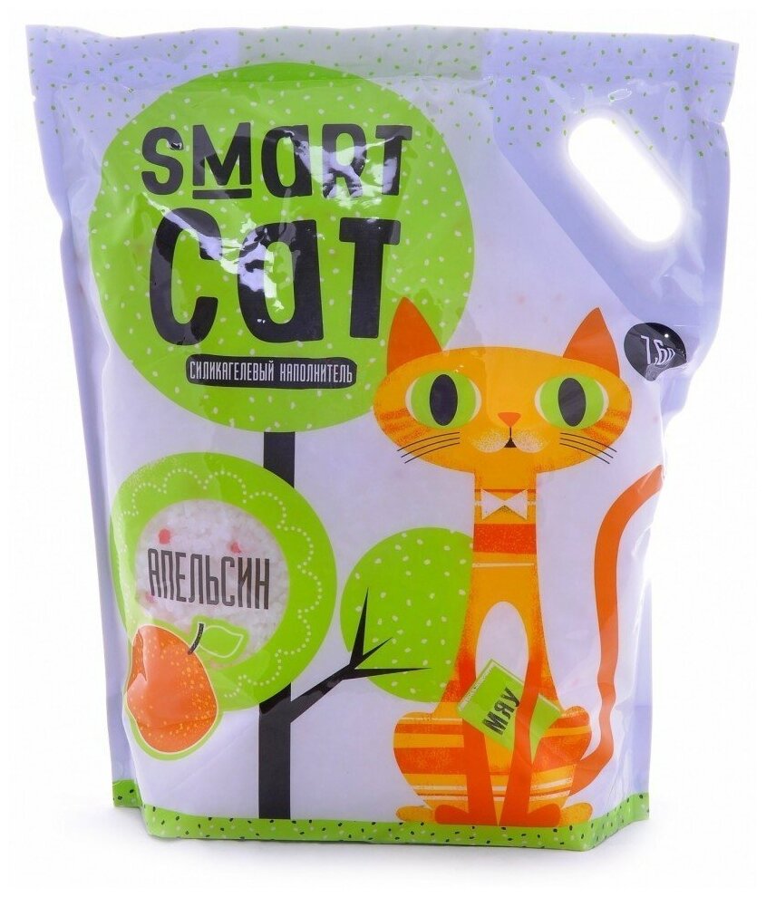 Наполнитель Smart Cat для кошек силикагелевый с ароматом Апельсина 7,6л - фотография № 2