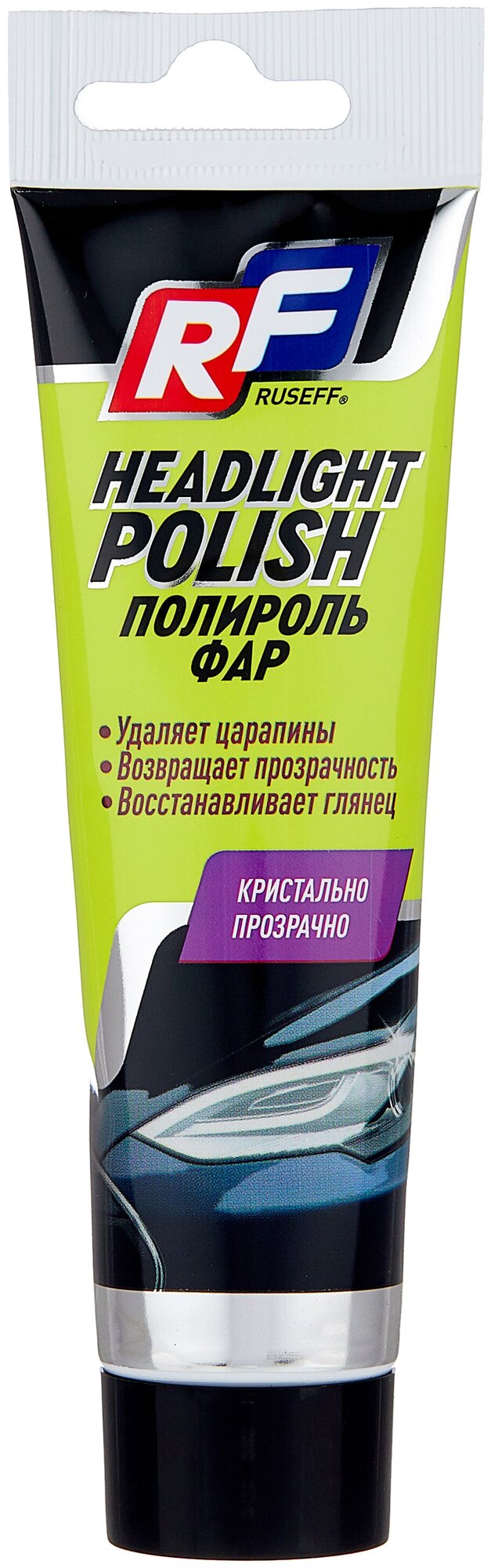 Полироль фар RUSEFF туба 100 мл - фото №1