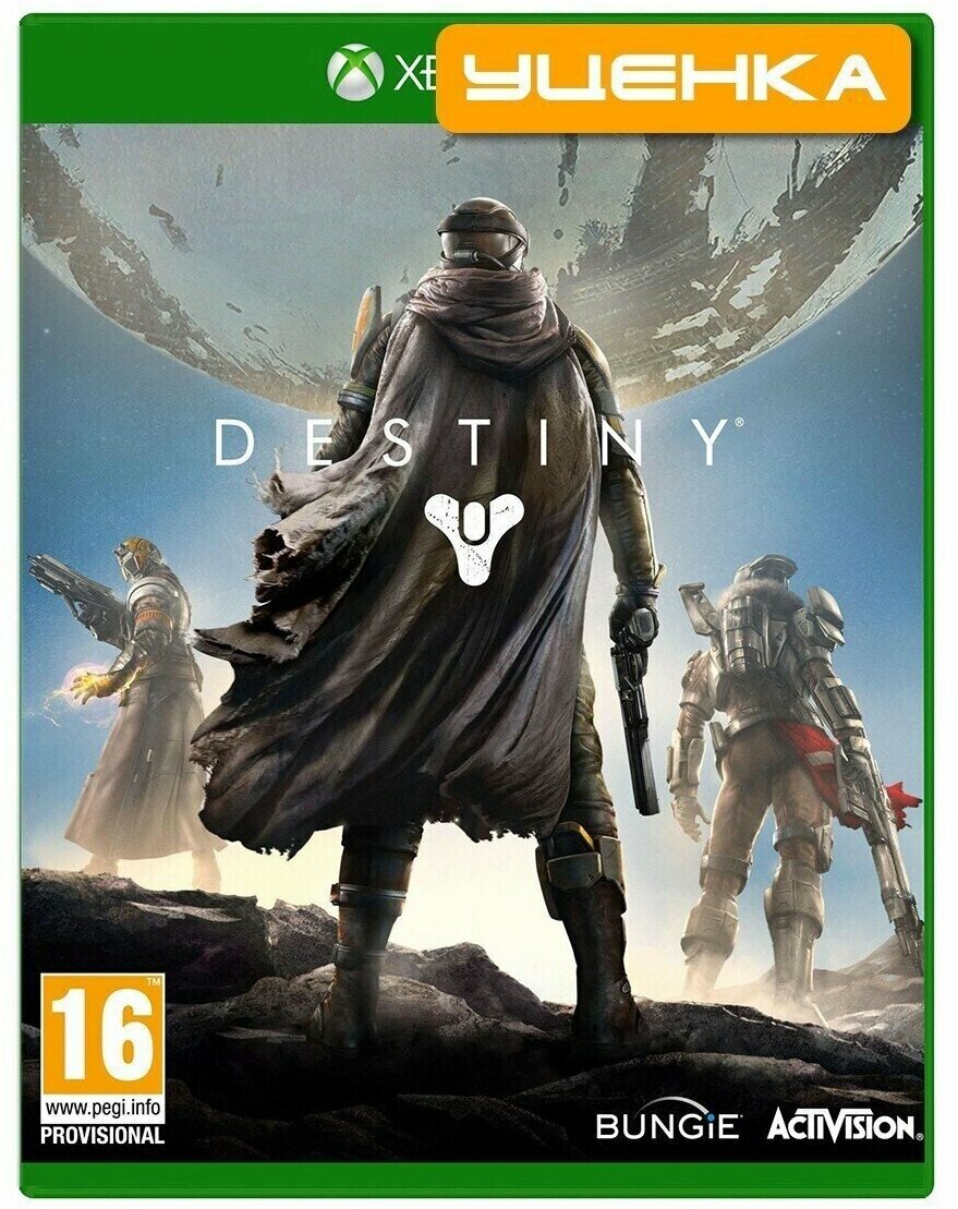 XBOX ONE Destiny.