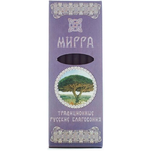 традиционные русские благовония 60 г 7 шт таёжная ель 10925 Традиционные русские благовония 60 г 7 шт. Мирра 10929