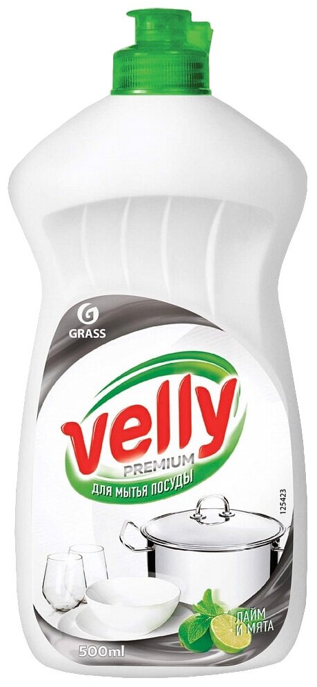 Grass Средство для мытья посуды Velly Premium Лайм и мята