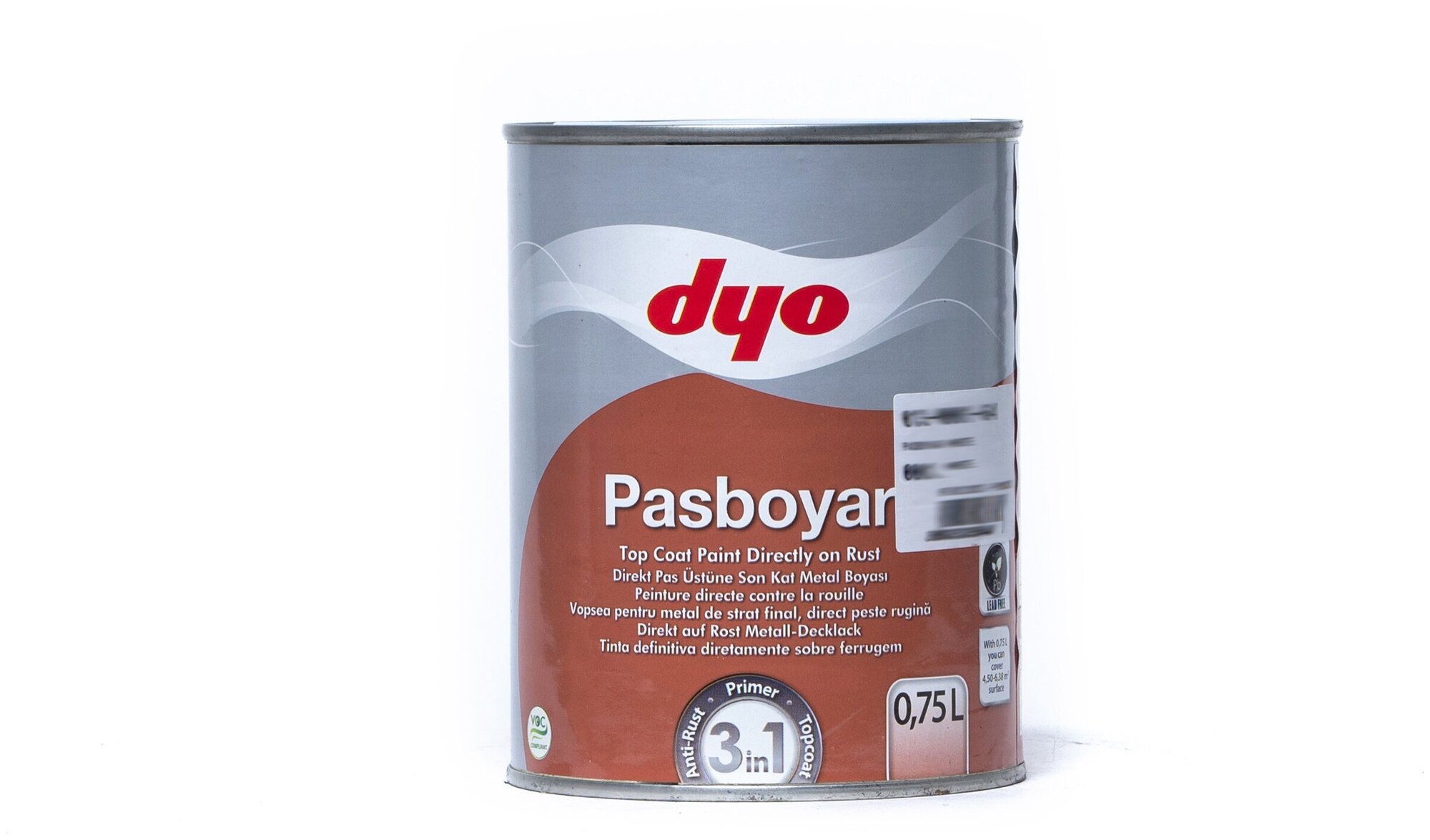 Грунт-эмаль PASBOYAR 3 в 1 темно-коричненвый 0,75л "Dyo"